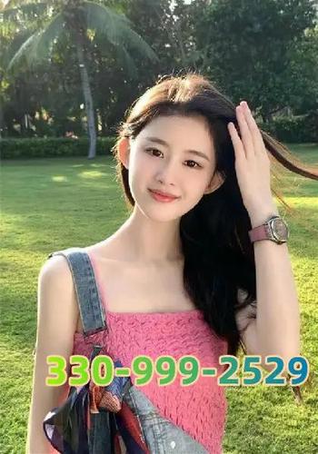 3309992529, female escort, Youngstown